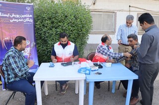 ارائه خدمات رایگان به  532 نفر در استان خوزستان