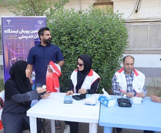 ارائه خدمات رایگان به  532 نفر در استان خوزستان