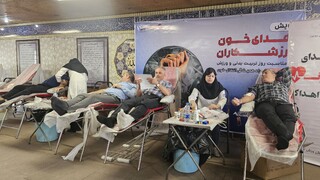 اجرای پویش اهدای خون ورزشکاران توسط هیات پزشکی ورزشی استان تهران