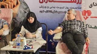 اجرای پویش اهدای خون ورزشکاران توسط هیات پزشکی ورزشی استان تهران