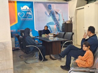 ارزیابی قامت