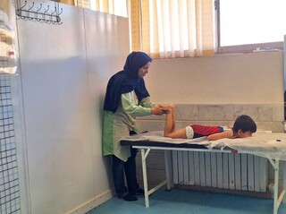 ارزیابی قامت