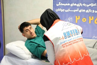 بیستمین روز معاینات ورزشکاران اعزامی به رویدادهای بزرگ 2025