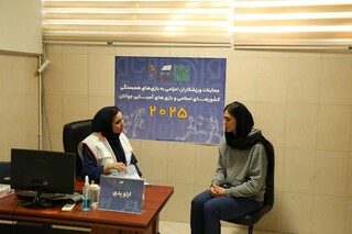 بیستمین روز معاینات ورزشکاران اعزامی به رویدادهای بزرگ 2025
