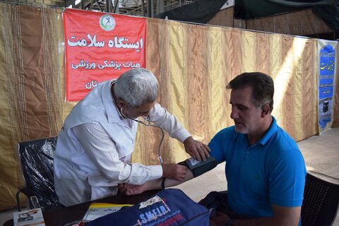 هفته تربیت بدنی