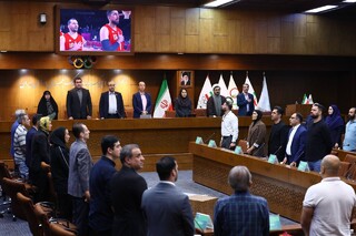 نشست توجیهی و فنی سرپرستان تیمهای ملی اعزامی به بازی‌های همبستگی کشورهای اسلامی