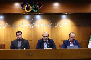 نشست توجیهی و فنی سرپرستان تیمهای ملی اعزامی به بازی‌های همبستگی کشورهای اسلامی