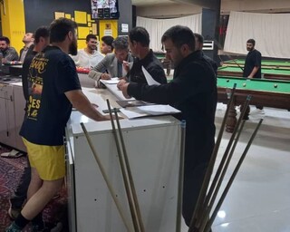 بازرسی از باشگاهها