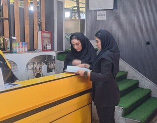 بازرسی از باشگاهها