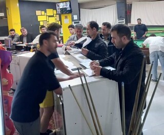 بازرسی از باشگاهها