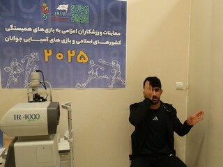 معاینات ملی پوشان کشتی و وزنه‌برداری اعزامی به بازی‌های همبستگی کشورهای اسلامی