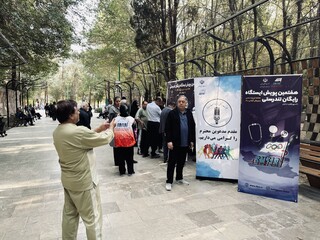 اجرای هفتمین پویش ایستگاه رایگان تندرستی در یزد