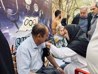 اجرای هفتمین پویش ایستگاه رایگان تندرستی در یزد