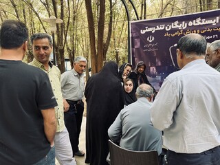 اجرای هفتمین پویش ایستگاه رایگان تندرستی در یزد