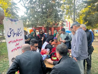 ایستگاه تندرستی به مناسبت هفته تربیت بدنی