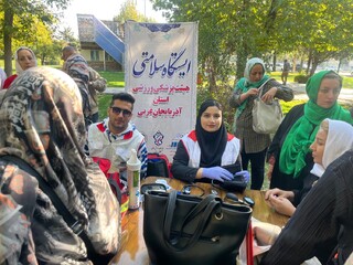 ایستگاه تندرستی به مناسبت هفته تربیت بدنی