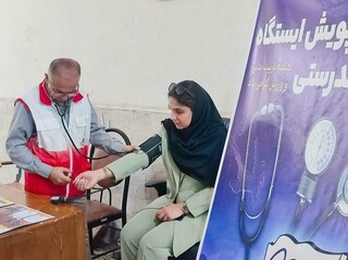 هفتمین پویش سراسری ایستگاه رایگان تندرستی در بندرعباس برگزار شد