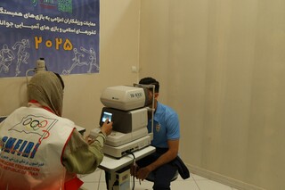 معاینات تیم ملی فوتسال اعزامی به بازی‌های همبستگی کشورهای اسلامی