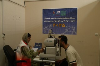 معاینات تیم ملی فوتسال اعزامی به بازی‌های همبستگی کشورهای اسلامی