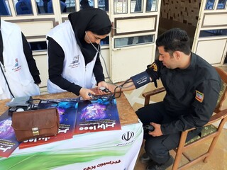 /هفته تربیت بدنی و ورزش/