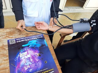 /هفته تربیت بدنی و ورزش/