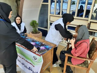 /هفته تربیت بدنی و ورزش/