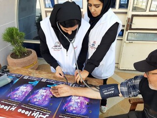 /هفته تربیت بدنی و ورزش/