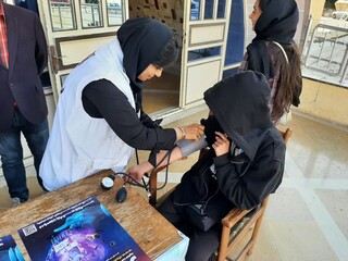 /هفته تربیت بدنی و ورزش/