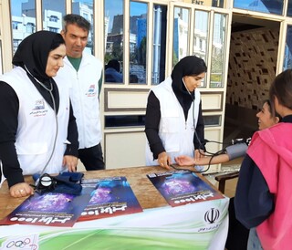 /هفته تربیت بدنی و ورزش/