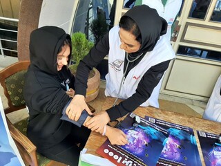 /هفته تربیت بدنی و ورزش/