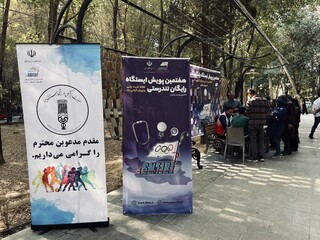 دومین روز پویش ایستگاه رایگان تندرستی در یزد