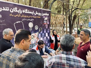 دومین روز پویش ایستگاه رایگان تندرستی در یزد