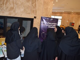 اجرای هفتمین پویش ایستگاه رایگان تندرستی در قم