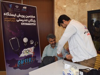 اجرای هفتمین پویش ایستگاه رایگان تندرستی در قم