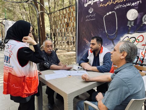 دومین روز پویش ایستگاه رایگان تندرستی در یزد
