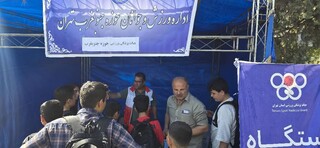 اجرای هفتمین پویش ایستگاه رایگان تندرستی در جنوب غرب تهران