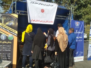 اجرای هفتمین پویش ایستگاه رایگان تندرستی در جنوب غرب تهران