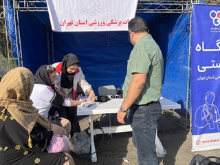 اجرای هفتمین پویش ایستگاه رایگان تندرستی در جنوب غرب تهران