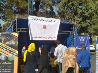 اجرای هفتمین پویش ایستگاه رایگان تندرستی در جنوب غرب تهران