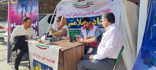 گزارش تصویری