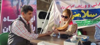 گزارش تصویری