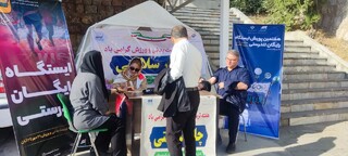 گزارش تصویری