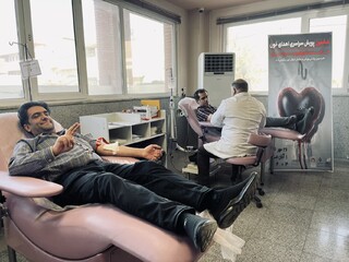 هفتمین پویش اهدای خون در استان یزد