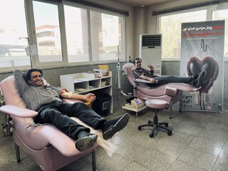 هفتمین پویش اهدای خون در استان یزد