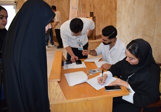 سمینار سلامت روان و پوکی استخوان