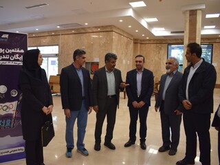 سمینار سلامت روان و پوکی استخوان