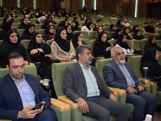 سمینار سلامت روان و پوکی استخوان