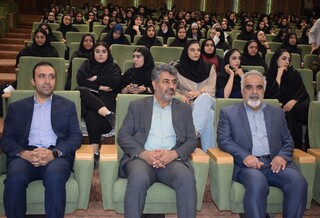 سمینار سلامت روان و پوکی استخوان