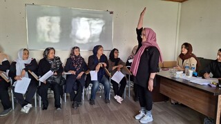 کارگاه آموزشی