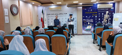 کارگاه آموزشی